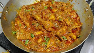 Dhaba Style Chicken Masala Recipe  चिकन मसाला  Chicken Masala  Bhuna Chicken Masala  Chef Ashok [upl. by Ahcmis]