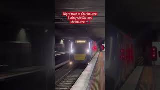 Springvale Station Melbourne train australia melbourne commute publictransport [upl. by Abdu]