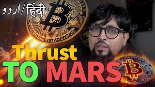 🚀BTC ETF 20 BILLION inflow since launch🚨Latest Crypto Market Analysis amp BTC News Updates Today [upl. by Atiuqal]