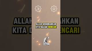 6 keistimewaan yang dimiliki umat Rasulullah SAW ummatimuhammad dakwahislam [upl. by Ttej]