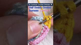 Part5 Half Double Crochet Increases crochettutorials crochett crochettutorialforbeginners [upl. by Aikcin972]