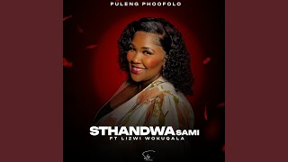 Sthandwa Sami [upl. by Aretahs]