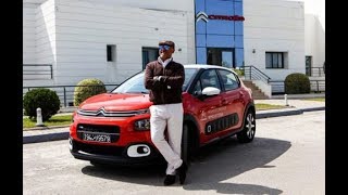 TUNISIE AUTO 2017  Test drive de la nouvelle Citroën C3 SHINE HYPE COLORADO [upl. by Azile]