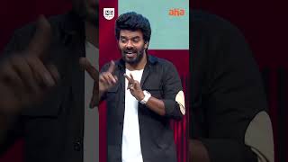 Question Care full గా వినండి  Aha  Sudigali Sudheer  Sarkaar funnysudigaalisudheer comedy [upl. by Akerdnuhs963]