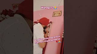 Je fhakra kolo magna Hove ta punjabisong yutubeshorts ytshorts subscribe viralvideos [upl. by Alikat780]