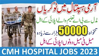 Combined Military Hospital CMH Jobs 2024  CMH Hospital Jobs 2024  How to Apply CMH Hospital Jobs [upl. by Audres]