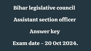 Answer Key Set A  Bihar legislative council  ASO Post  Exam date  20102024 [upl. by Ettenot630]