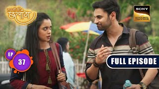 Stress Busters  Sapnon Ki Chhalang  Ep 37  Full Episode  30 May 2023 [upl. by Maridel]