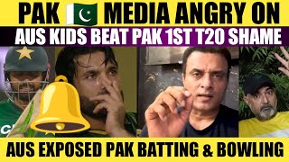 Pak Media Angry on Aus Beat Pak 1st T20 2024  Pak Vs Aus 1st T20 Match 2024  Aus Exposed Pak Team [upl. by Neural]