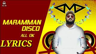 Maramman disco kannada lyrical video all oktennis KrishnaAkshay shettyMD lyrical video [upl. by Starlin]