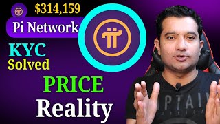 Pi Network New Update  Pi Coin Price Rality and KYC [upl. by Drusus]