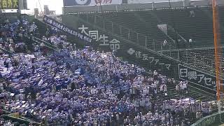 【甲子園】新潟産業大付属高校 校歌〜2024年8月9日 甲子園 [upl. by Nalod292]