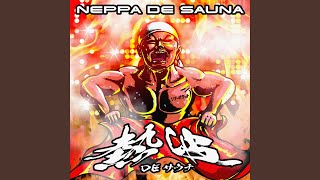 Neppa DE Sauna [upl. by Akenom]