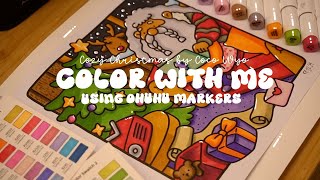 Color with me ASMR 🎄🎅🏼 Cozy Christmas by Coco Wyo using Ohuhu markers 🌱✏️ adultcoloring asmr [upl. by Initof]