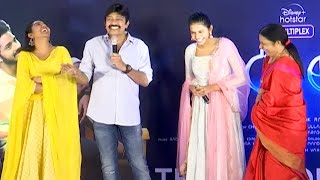 Adbhutam Movie Success Meet  Teja  Shivani Rajashekar  Mana Stars [upl. by Onofredo]