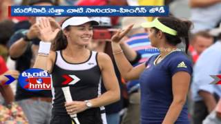 Sania MirzaMartina Hingis Enter WTA Finals Semis  HMTV [upl. by Devy538]