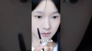 Wonyoung makeup ✨ full tutorial  step by step 🎀 [upl. by Bolten]