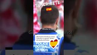 🇪🇸 AFICIONADOS IRLANDESES CANTAN quot GIBRALTAR ES ESPAÑOLquot ESTADIO DEL PEÑÓN 🇪🇸 shorts viral españa [upl. by Stig]