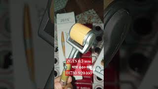 অরিজিনাল ZGTS এর ডার্মারোলার অর্ডার করুন  Using Guide of ZGTS Derma Roller in Bangla [upl. by Erda]