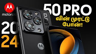 Motorola Edge 50 Pro சும்மா மிரட்டுது 144Hz டிஸ்பிளே AIPowered ப்ரோகிரேட் கேமரா amp பல [upl. by Neryt]