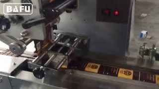 Chocolate Bar Packaging Machine chocolate wrapping machine [upl. by Aihcats]