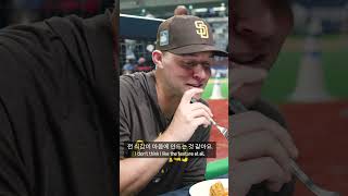 MLB Players Try Korean Sausage [upl. by Charlean]