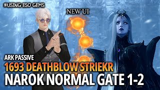 Lost Ark1693 Deathblow Striker  NarokBrelshaza NM Gate 12 [upl. by Sylado]