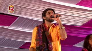 Gaman Santhal Live Program 2017  O re O parevda  Salra Dave  Gujarati Full Video Song [upl. by Enirahtak]