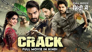 Crack New Released South Indian Hindi Dubbed Movie 2024  New 2024 Hindi Dubbed Action Movie [upl. by Elleron]