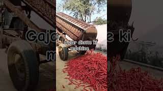 Gajar dhone ki machine top share like machine gajar [upl. by Scevour]