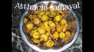 Kovakkai Fry in tamil  Simple side dish for rice in tamil IVY Gourd Fry recipe in Tamil [upl. by Ephrayim80]