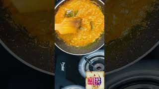 आलू परवल की स्वादिष्ट सब्ज़ी।Aaloo Parwal Ki Sabji shorts cooking video ytshort shashikitijori । [upl. by Medlin]