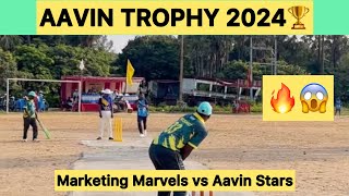 Aavin 🏆 2024  MARKETING MARVELS VS AAVIN STARS match  1 [upl. by Nonnarb871]