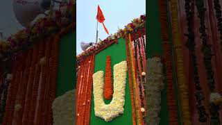 Ayodhya song awadhi love awadhigeet  like and subscribe [upl. by Dloreg296]