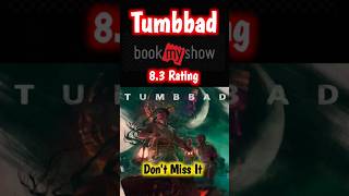 Tumbbad ReRelease  Official Trailer  Sohum Shah Aanand L Rai  13th Sept 2024 [upl. by Isahella439]