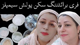 Herbal Skin polish free samples Skin Boosting powder for glowing skin by Dr ummerayan [upl. by Eigger]