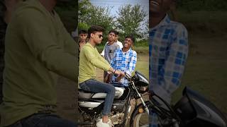 Tu mane bata dethe emotional boyz shorts comedy helping help bhai dostiattitude attitude [upl. by Aninnaig845]