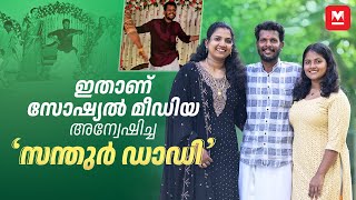 18 വർഷത്തിനു മുമ്പ് ഞാൻ ഡാൻസ് നിർത്തിയതാണ് [upl. by Yelsha]