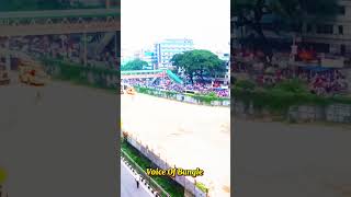 Tejgaon College Farmgate  তেজগাঁও কলেজ  shorts short shortvideo shortsvideo [upl. by Yraht]