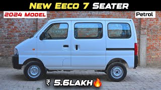 Maruti Suzuki Eeco 2024 Model  Eeco 7 Seater Van Review 💥 [upl. by Lindbom]