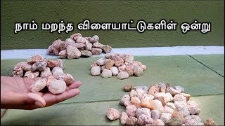 Anchankal  Tamil Traditional game  Five stones game Gutte game [upl. by Oam]