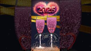 Happy New Year 2025 status ❤️ New Year 2025 status 🫣 New Year 2025 coming soon 2025 happnewyear [upl. by Medlin34]