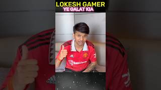 LOKESH GAMER YE BHAUT GALAT KIYA 🥹 reality  shorts freefire trending ff [upl. by Mit569]