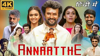 Annaatthe Full Movie HD 1080p Hindi Dubbed Facts  Rajnikant Nayanthara Keerthy Suresh Facts Review [upl. by Hgieleak846]