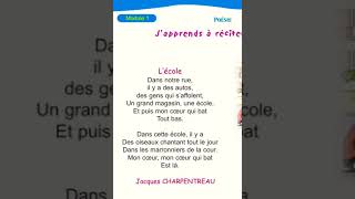 quot Lécole quot 4ème année de lenseignement de base [upl. by Nwahsak944]