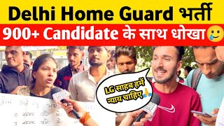 Delhi Home Guard New Update  दिल्ली होम गार्ड के बच्चो ने LG साहब से क्या Appeal🤔delhihomeguard [upl. by Leitnahs758]