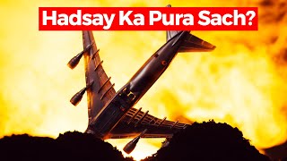 Flight 8303 Hadsay Ka Pura Sach [upl. by Dympha120]