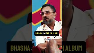 Honey Singh replied to Badshah🔥🔥 honeysingh badshah podcast shorts [upl. by Attinahs]