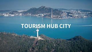 Tourism Hub Cities Korea’s hidden gem cities sparkling with unexpected charm [upl. by Ddat]