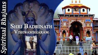 quotShri Badrinath Vishwambharamquot Lyrics  Badri Narayan Aarti  Shri Badrinath Full Song [upl. by Suoivatnod]